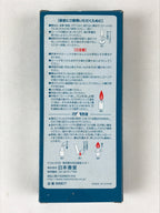 Japanese Buddhist Altar Fitting Candle Set White Nippon Kodo Rosoku 6cm BU982