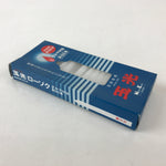 Japanese Buddhist Altar Fitting Candle Set White Nippon Kodo Rosoku 6cm BU983