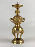Japanese Buddhist Altar Fitting Candle Stand Brass Shokudai Butsudan Gold BU910