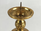 Japanese Buddhist Altar Fitting Candle Stand Brass Shokudai Butsudan Gold BU910