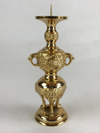 Japanese Buddhist Altar Fitting Candle Stand Brass Shokudai Butsudan Gold BU911