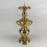 Japanese Buddhist Altar Fitting Candle Stand Brass Shokudai Butsudan Gold BU911