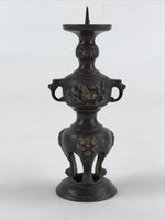 Japanese Buddhist Altar Fitting Candle Stand Bronze Shokudai Birds Brown BA23