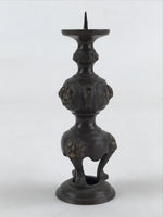 Japanese Buddhist Altar Fitting Candle Stand Bronze Shokudai Birds Brown BA23