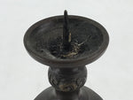 Japanese Buddhist Altar Fitting Candle Stand Bronze Shokudai Birds Brown BA23