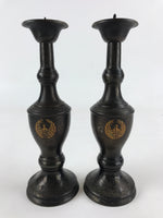 Japanese Buddhist Altar Fitting Candle Stand Set Vtg Bronze Shokudai Black BA5