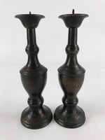 Japanese Buddhist Altar Fitting Candle Stand Set Vtg Bronze Shokudai Black BA5