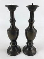 Japanese Buddhist Altar Fitting Candle Stand Set Vtg Bronze Shokudai Black BA5