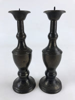 Japanese Buddhist Altar Fitting Candle Stand Set Vtg Bronze Shokudai Black BA5