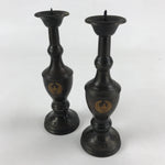 Japanese Buddhist Altar Fitting Candle Stand Set Vtg Bronze Shokudai Black BA5