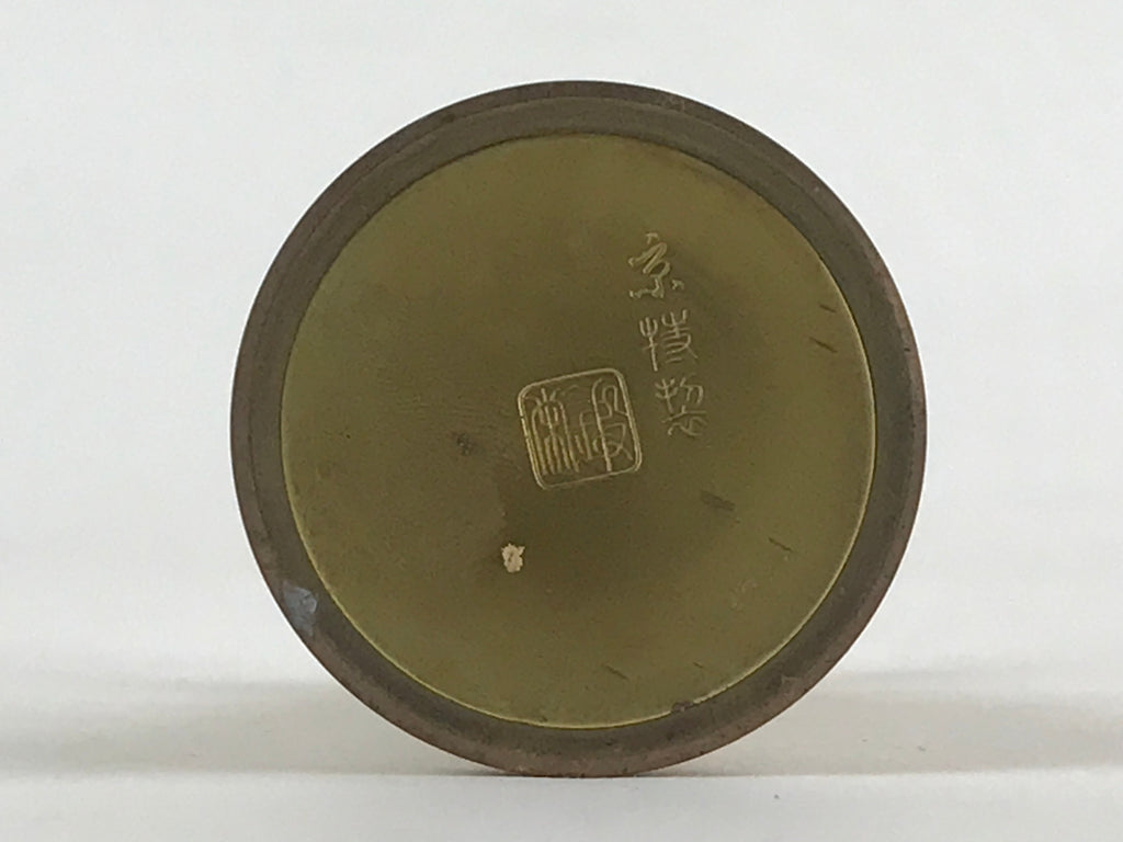 Japanese Buddhist Altar Fitting Candle Stand Vtg Brass Shokudai Gold BA21