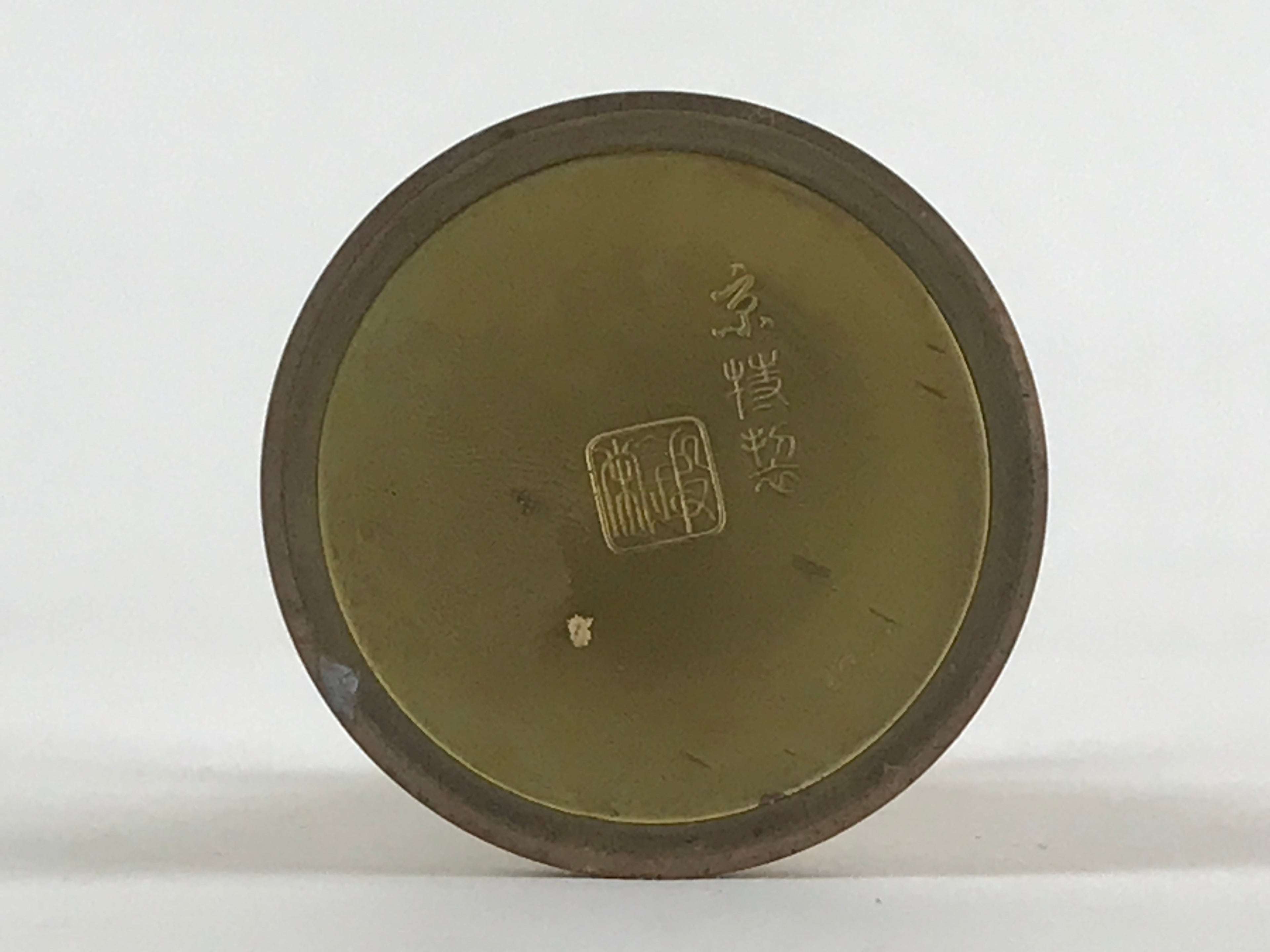Japanese Buddhist Altar Fitting Candle Stand Vtg Brass Shokudai Gold BA21