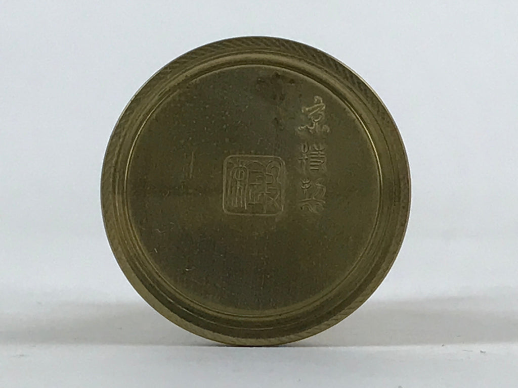 Japanese Buddhist Altar Fitting Candle Stand Vtg Brass Shokudai Gold BA22