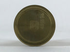 Japanese Buddhist Altar Fitting Candle Stand Vtg Brass Shokudai Gold BA22