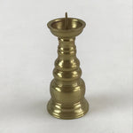 Japanese Buddhist Altar Fitting Candle Stand Vtg Brass Shokudai Gold BA22
