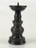 Japanese Buddhist Altar Fitting Candle Stand Vtg Copper Shokudai Butsudan BU974
