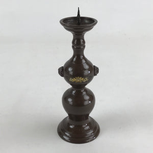 Japanese Buddhist Altar Fitting Candle Stand Vtg Metal Shokudai Brown BA42