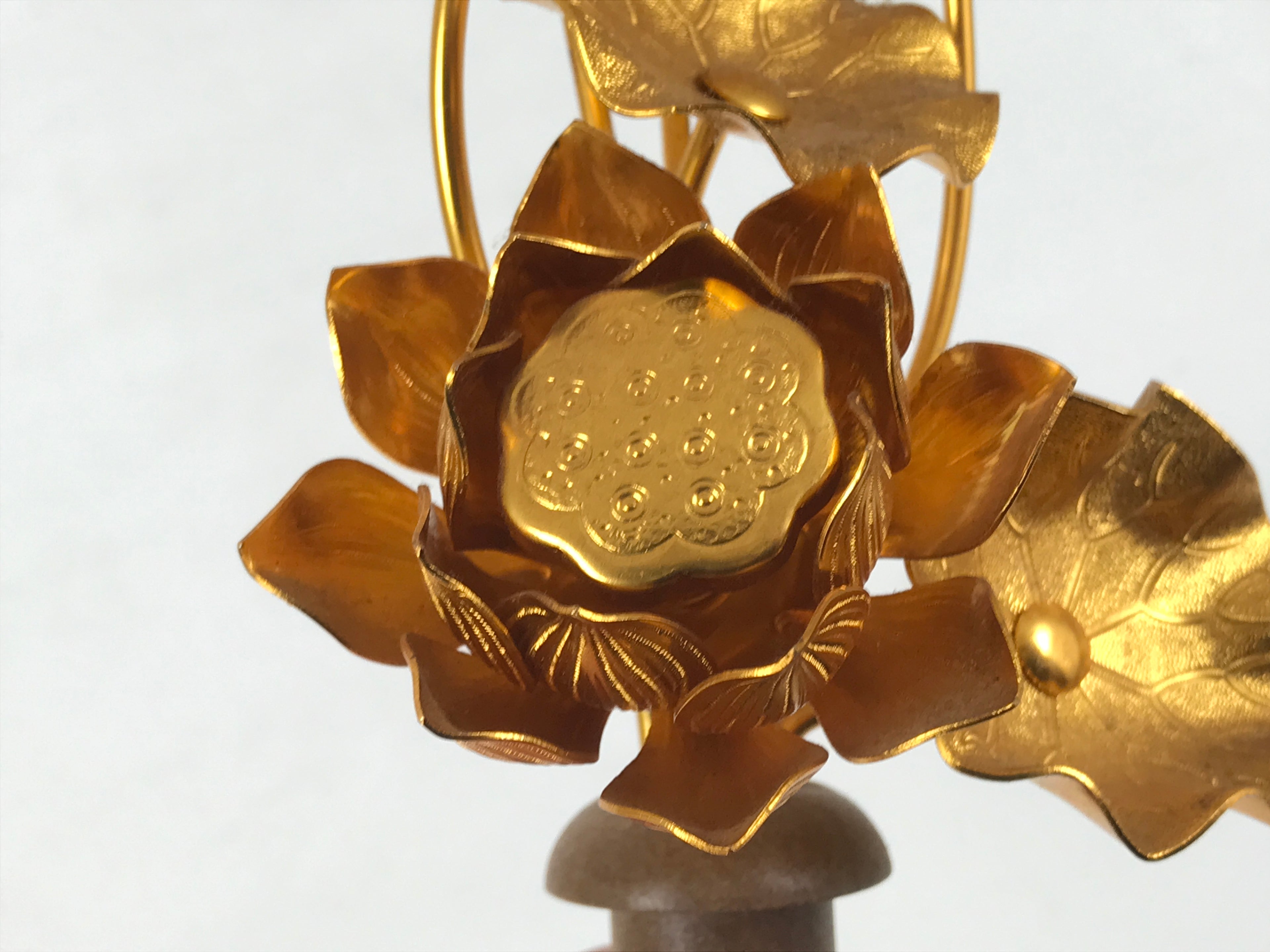Japanese Buddhist Altar Fitting Copper Golden Lotus Flowers Vtg Jouka Gold BA682