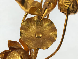 Japanese Buddhist Altar Fitting Copper Golden Lotus Flowers Vtg