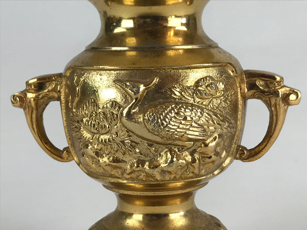 Japanese Buddhist Altar Fitting Flower Vase Vtg Flower Stand Brass Hanatate Kabi