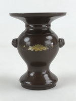 Japanese Buddhist Altar Fitting Flower Vase Vtg Metal Brass Butsugu BA44