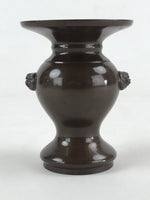 Japanese Buddhist Altar Fitting Flower Vase Vtg Metal Brass Butsugu BA44