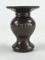 Japanese Buddhist Altar Fitting Flower Vase Vtg Metal Brass Butsugu BA44