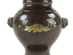 Japanese Buddhist Altar Fitting Flower Vase Vtg Metal Brass Butsugu BA44