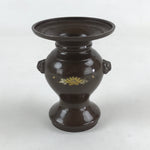 Japanese Buddhist Altar Fitting Flower Vase Vtg Metal Brass Butsugu BA44