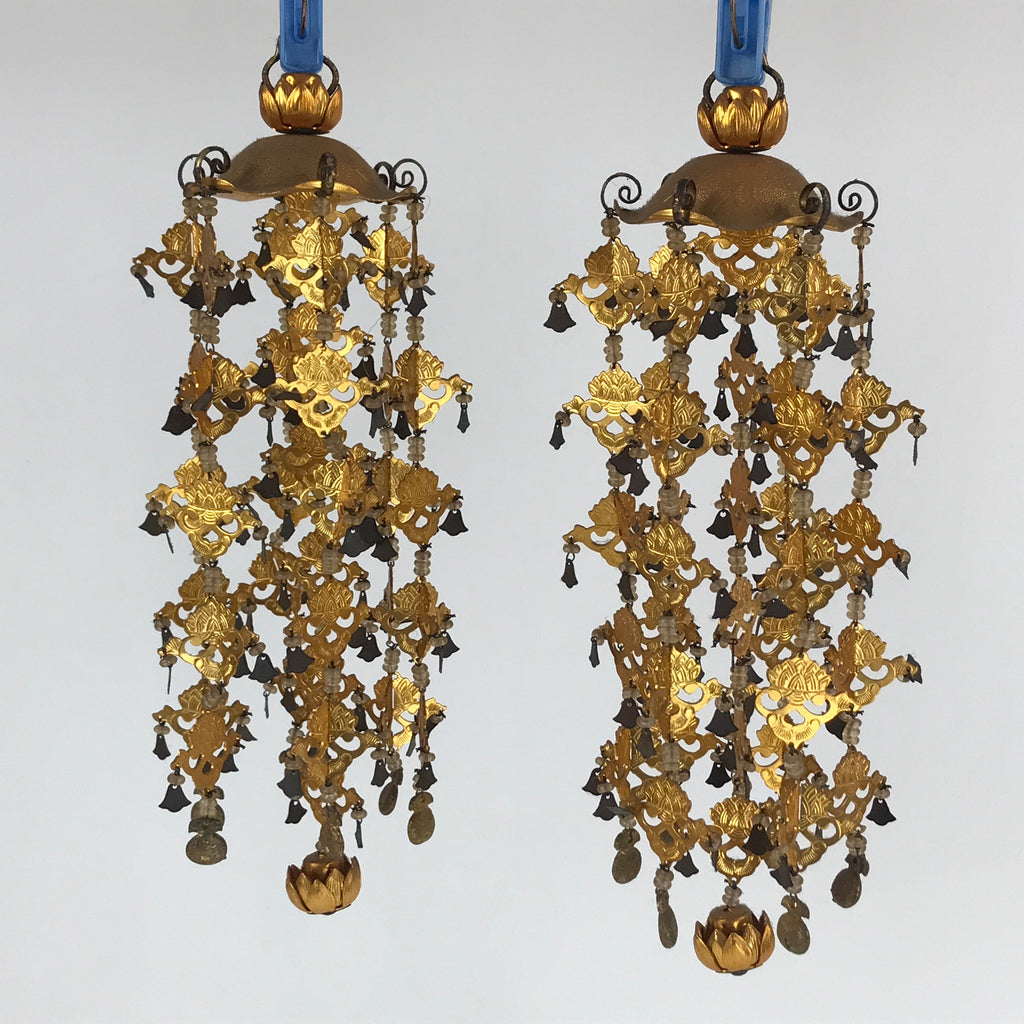 Japanese Buddhist Altar Fitting Hanging Lantern Brass Yoraku Vtg Butsugu BA216