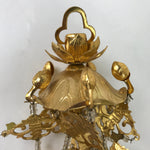 Japanese Buddhist Altar Fitting Hanging Lantern Brass Yoraku Vtg Butsugu BA483