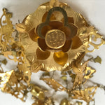 Japanese Buddhist Altar Fitting Hanging Lantern Brass Yoraku Vtg Butsugu BA483