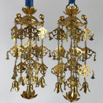 Japanese Buddhist Altar Fitting Hanging Lantern Brass Yoraku Vtg Butsugu BA483