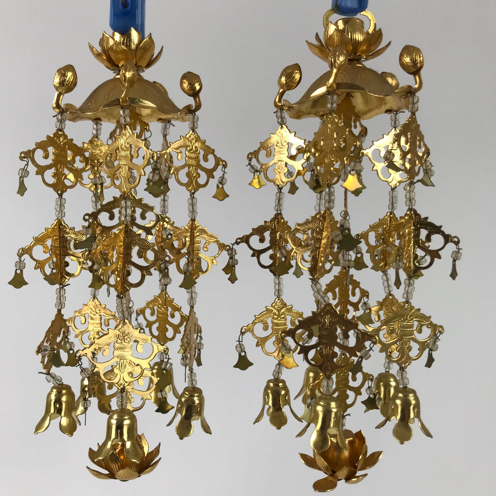 Japanese Buddhist Altar Fitting Hanging Lantern Brass Yoraku Vtg Butsugu BA483