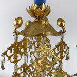 Japanese Buddhist Altar Fitting Hanging Lantern Brass Yoraku Vtg Butsugu BA483