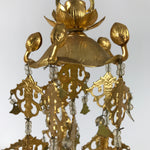 Japanese Buddhist Altar Fitting Hanging Lantern Brass Yoraku Vtg Butsugu BA483