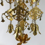 Japanese Buddhist Altar Fitting Hanging Lantern Brass Yoraku Vtg Butsugu BA483