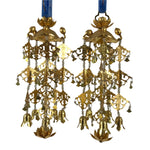 Japanese Buddhist Altar Fitting Hanging Lantern Brass Yoraku Vtg Butsugu BA483