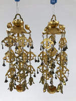 Japanese Buddhist Altar Fitting Hanging Lantern Brass Yoraku Vtg Butsugu BA841