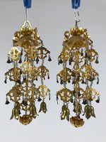 Japanese Buddhist Altar Fitting Hanging Lantern Brass Yoraku Vtg Butsugu BA841