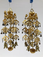 Japanese Buddhist Altar Fitting Hanging Lantern Brass Yoraku Vtg Butsugu BA841