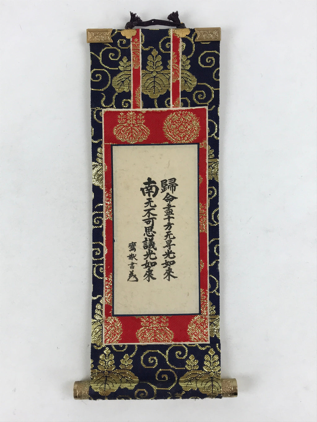Japanese Buddhist Altar Fitting Hanging Scroll Vtg Jodoshinshu Butsudan BU987