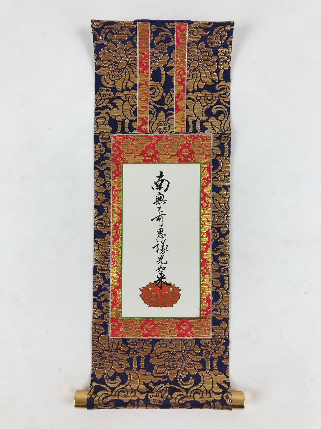 Japanese Buddhist Altar Fitting Hanging Scroll Vtg Jodoshinshu Butsudan BU988