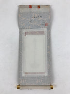 Japanese Buddhist Altar Fitting Hanging Scroll Vtg Jodoshinshu Butsudan BU988