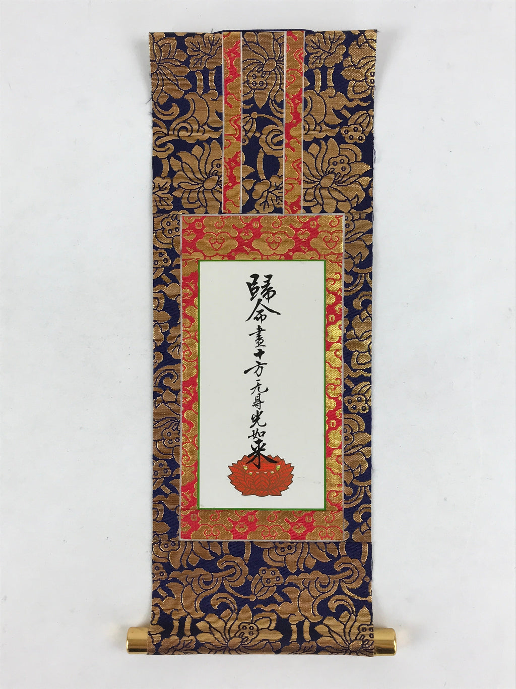 Japanese Buddhist Altar Fitting Hanging Scroll Vtg Jodoshinshu Butsudan BU989