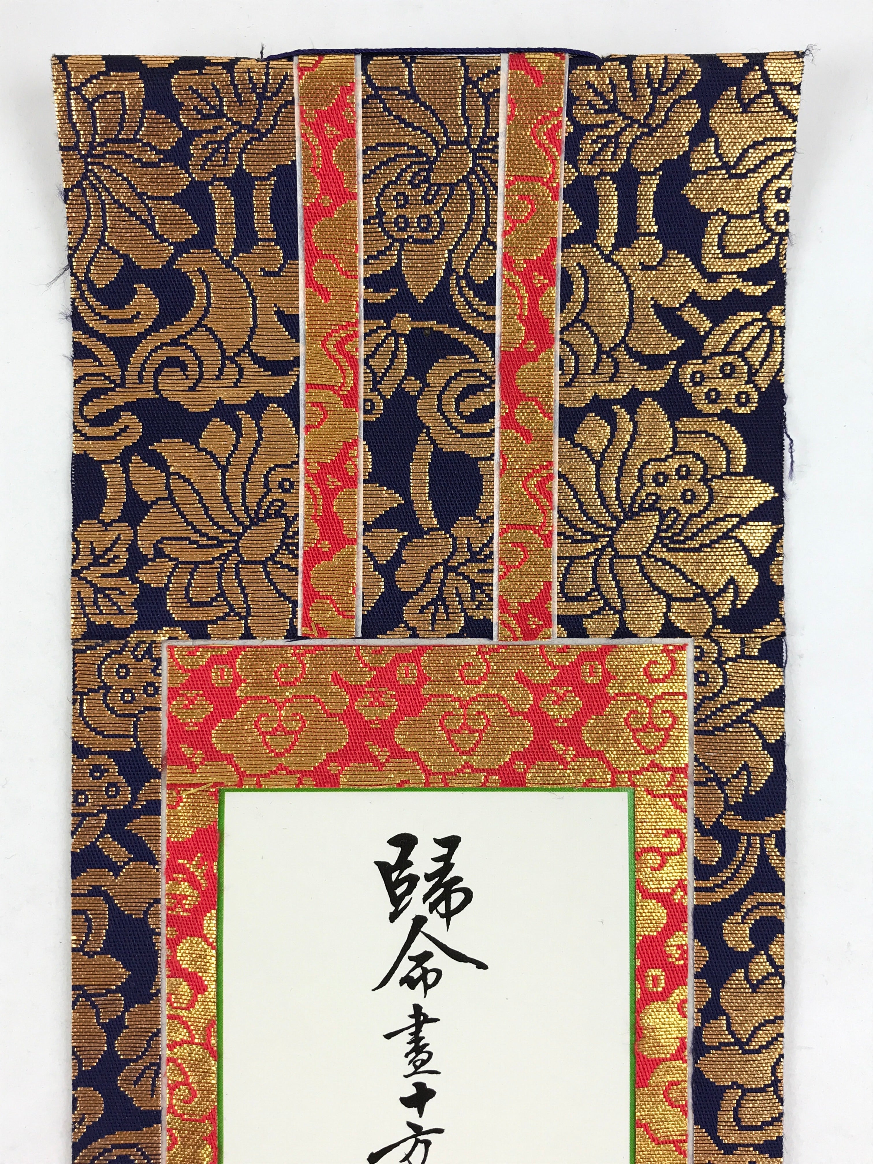 Japanese Buddhist Altar Fitting Hanging Scroll Vtg Jodoshinshu Butsudan BU989