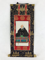 Japanese Buddhist Altar Fitting Hanging Scroll Vtg Shinshu-Takada Kakejiku BU990