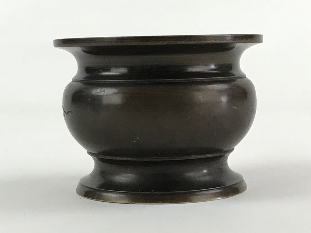 Japanese Buddhist Altar Fitting Incense Burner Vtg Koro Cup Lotus Brown BA33