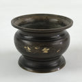 Japanese Buddhist Altar Fitting Incense Burner Vtg Koro Cup Lotus Brown BA33
