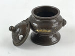 Japanese Buddhist Altar Fitting Incense Burner Vtg Metal Koro Brown Leaf BA43